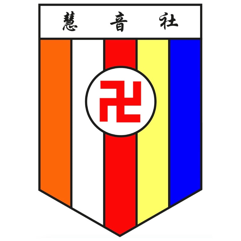 慧音社